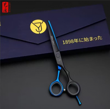 Fodrász olló 6.0 Japán ARTISAN Black-Blue ABB-16929737164
